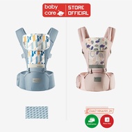 BABYCARE anti-humpback children's seats BABYCARE high-quality genuine products - BC9826