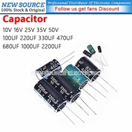 (1-20pcs) 10V 16V 25V 35V 50V 100UF 220UF 330UF 470UF 680UF 1000UF 2200UF Aluminum Electrolytic Capa
