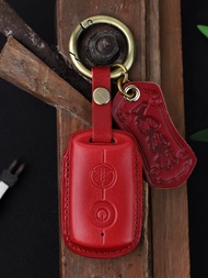 山葉雅馬機車鑰匙真皮套 YAMAHA X-MAX T-MAX XMAX T媽媽 紅色