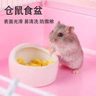 Mangkuk makanan hamster, mangkuk plastik, mangkuk makanan, kotak makanan hamster emas, mangkuk makan