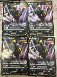 PTCG 日版 s8b Umbreon 月伊貝V RR