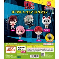 [Bandai] Gashapon-Dandadan Capsule Figure Collection Bandai Gashapon (Minifigure From Dundadan)