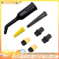 Steam Cleaner Slit Nozzle Brush Sprinkler Nozzle Head for  SC1/SC2/SC3/SC4/SC5 Steam Cleaner Round B