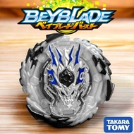 【Takara Tomy】Beyblade Burst GT - Wizard Bahamut.0.Kp-Gen (Perfect Condition)