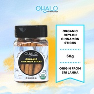 OHALO Organic Ceylon Cinnamon Stick Quill (True Cinnamon) 50g - Low Coumarin, Non-GMO [Serbuk Kayu M
