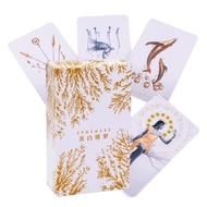 81Pcs True White Tarot Deck Card Games 10x6 cm
