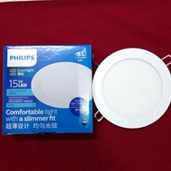 Slim LED PANEL DOWNLIGHT LIGHT DL252 15W 15Watt INBOW PHILIPS
