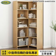 (Wbbuy)轉角書櫃 雜物櫃 牆角櫃 收納櫃 三角櫃 置物櫃 拐角櫃 書架 包送貨