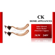 Solar Edward Water Heater (3KW x 240V) - Copper
