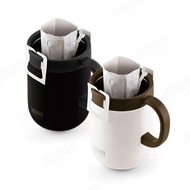 【仙德曼 SADOMAIN】316不鏽鋼保溫咖啡濾掛杯(480ml)