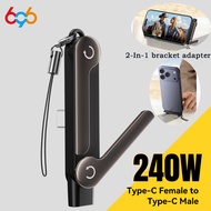 Mini Type C To Type C OTG Adapter Folding Adapter 240W Fast Charging Converter Multi-functional Phon