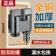 Double Faucet Automatic Water Stop Valve One Point Two Joints 0423h