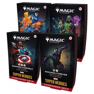 Magic: The Gathering | Marvel Super Heroes Commander Decks (Individual Decks)