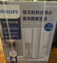 Philips RO純淨飲水機 ADD6901