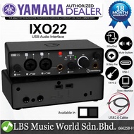 Yamaha Steinberg IXO22 Ultra Portable USB Audio Interface with Cubase AL & LE