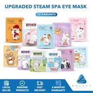 Upgraded Steam Spa Eye Mask - Heated Warm Compress, Relaxing, Relieves Eye Fatigue & Dry Eyes