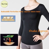 光電子 Befit Japan Kodenshi® 光電子® Perfection Inner three-quarters Sleeves
