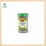 Jay's Thyme Leaves (Thyme Leaves) - 27 g