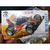 TAMIYA 2 Dash Emperor Type 3 Chassis