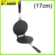 [ส่งจากไทย] DIY Ice Cream Cone Machine Non-Stick Sandwich Iron Crepe Baking Pan Cake Ice Cream Cone 