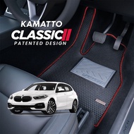 Kamatto Classic BMW 1 Series F40 Hatchback 2019 - Present Car Floor Mat and Carpet
