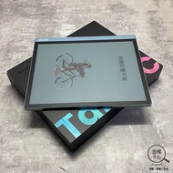 『澄橘』文石 BOOX Tab10c 彩色閱讀器 4G/128G 陸版《二手3C 歡迎折抵》A77723