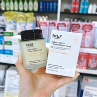 Korea belif belif belif Night 75ml Elastic Tender Night Mask Soft Moisturizing Complex Vitamin Mask 