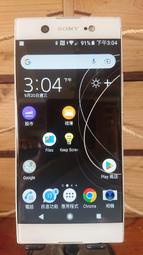 Sony Xperia XA1 Ultra  白色(外觀及螢幕瑕疵) 6" 二手良機 XA1U G3226 NO.970