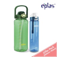 EPLAS OFFER PACK 2in1 2Ltr+900ml Water Bottle Set, Drinking Water Tumbler, Botol Air, BPA Free, EGUD