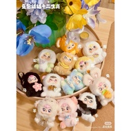 DouBao mini Zodiac Sign