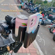 Universal Water Cup Bracket Holder Electric Bike Bottle Rack Phone Holder Stroller Water Cup Holder Universal Beverage Holder