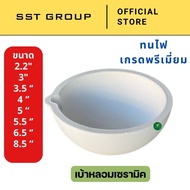 White Crucible Ceramic Gold Socket Cup