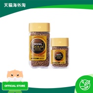 Nescafe Gold Blend Coffee 80g + 30g