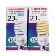 East Asia 23W Semi-Spiral Spiral Lamp Three-Wave Long-Regional Electronic Bulb 110V E27 (White Light
