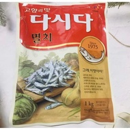 Korean Anchovy SEASONING 1 KG