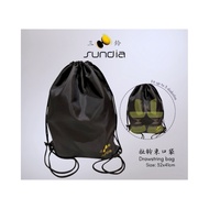 Sundia 三铃 防泼水束口袋 Splash-proof drawstring bag