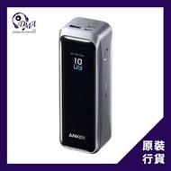 Anker Prime Power Bank (20K, 220W) 140W USB-C PD 20,100mAh 行動電源 (A110B)