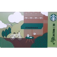 Starbucks Taiwan Storefront Accompanying Card
