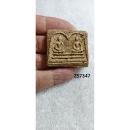 Somdej 崇迪佛 顺德佛牌  宋迪佛祖 佛牌之王  保命佛牌 Phra Somdej Phra Buddhachan Toh Phromarangsiluz，132