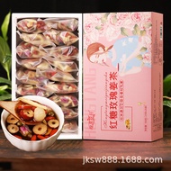 Brown Sugar Ginger and Jujube Tea 500G Supplementing Qi and Blood Goddess Aunt Health-Enhancing Herbal Tea