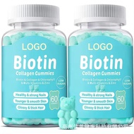 Wholesale Biotin biotin gummy hair multivitamin gummies