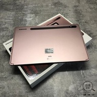 『澄橘』Samsung Tab S7 6G/128G 128GB WiFi T870 金《二手 歡迎折抵》A73404