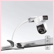 Suitable For Xiaomi Outdoor Camera CW500 Dual-Camera Version Wall Sticker Extension Bracket Holding 