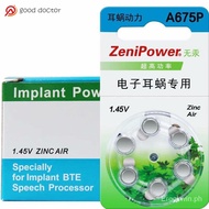 60PCS/LOT (10 PACKS) A675P 675 PR44P Zinc Air battery for cochlear implant Hearing Aid
