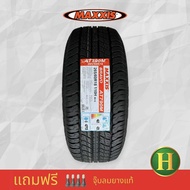 265/60R18 MAXXIS AT790M ยางใหม่ปี 2023ราคา1เส้นแถมจุ๊บลมยางมีรับประกันนาน5ปี️ As the Picture One