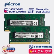 MICRON 16gb 32gb 64gb 3200mhz ddr4 Dual channel memory ram laptop sodimm pc4 25600s