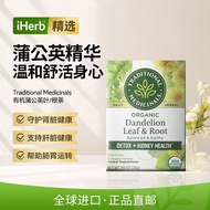 Traditional Medicinals U.S. Imported Organic Roasted Dandelion Root Daily Herbal Tea 4.23.1