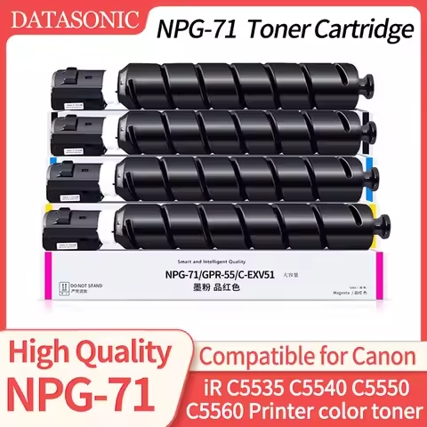 NPG-71 NPG71 G71 Toner Cartridge Compatible For Canon C5535 C5540 C5550 C5560 Printer GPR-55 C-EXV51