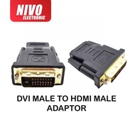 DVI-I Dual-Link 24+1 Male to HDMI Female Adapter CONNECTOR DVI CONVERTER