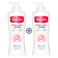 Aekyung Vaseline Hand &amp; Nail Lotion 450ml